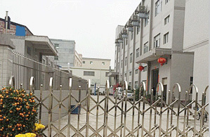 寧波宜帆塑料科技有限公司